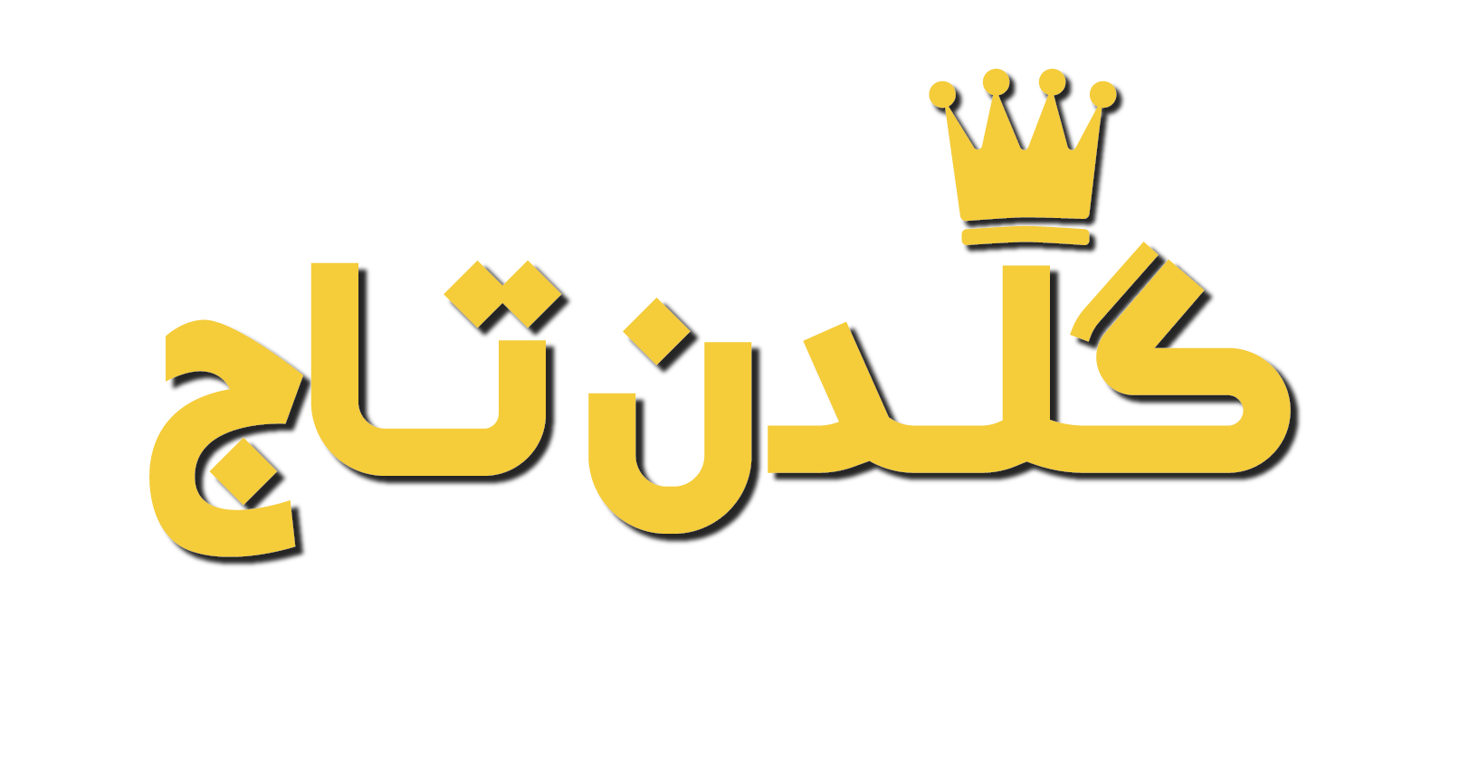 logo-16